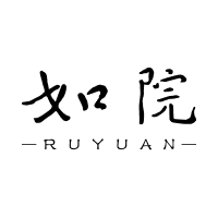 汝苑