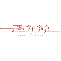 鱼外滩