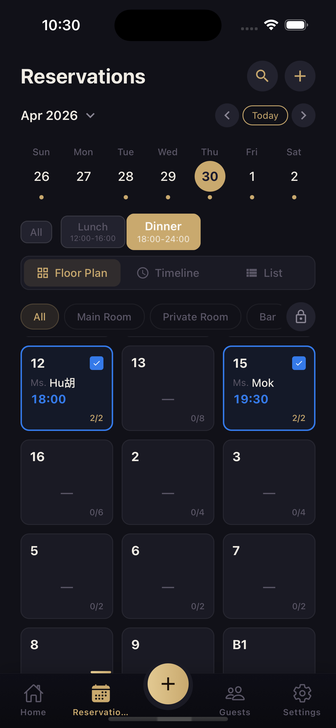 Tablera 移动管家 App